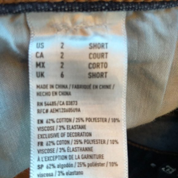 American Eagle Super Super Stretch Jeans - Picture 5 of 6
